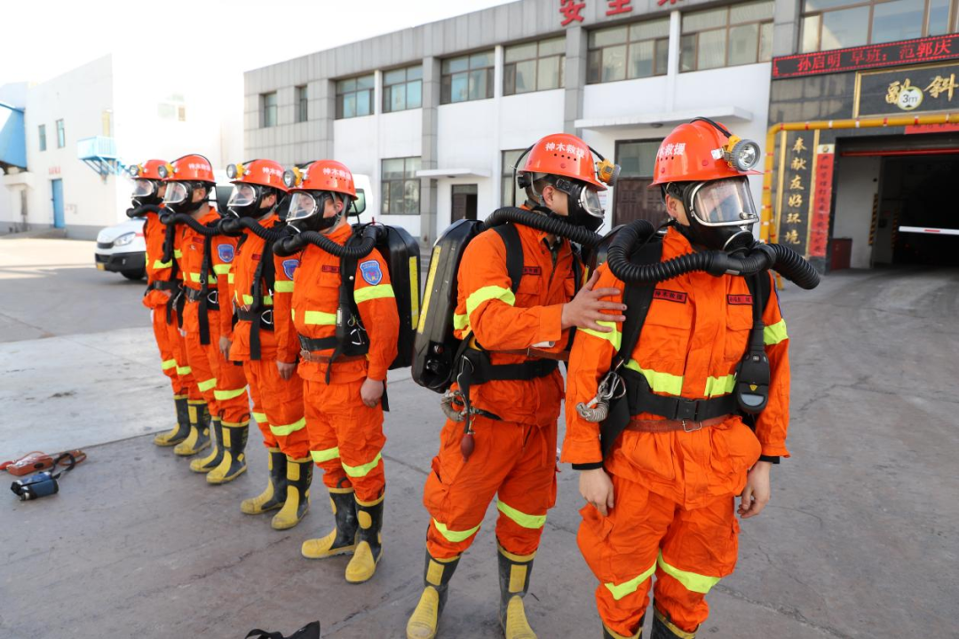 神木市應(yīng)急管理局:嘉元煤礦閉墻啟封與應(yīng)急救援服務(wù)協(xié)同保障安全